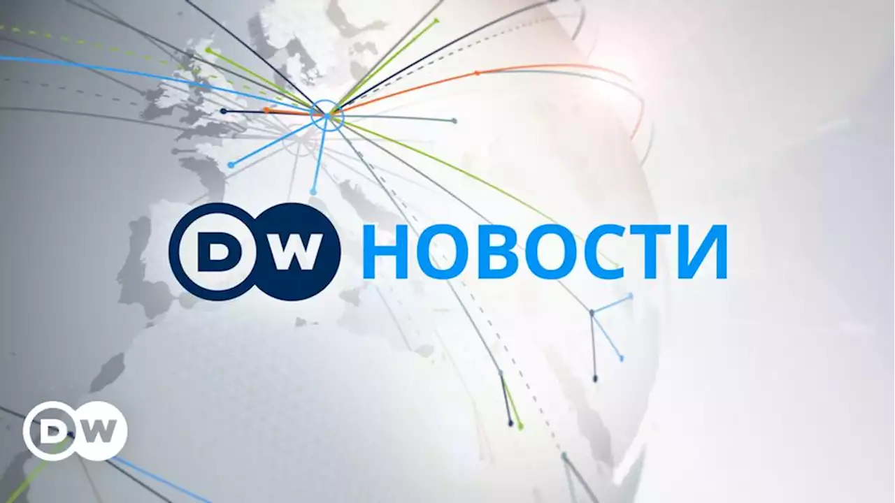 Deutsche Welle: Russian-language news format launches daily broadcast in March | DW | 03.03.2023