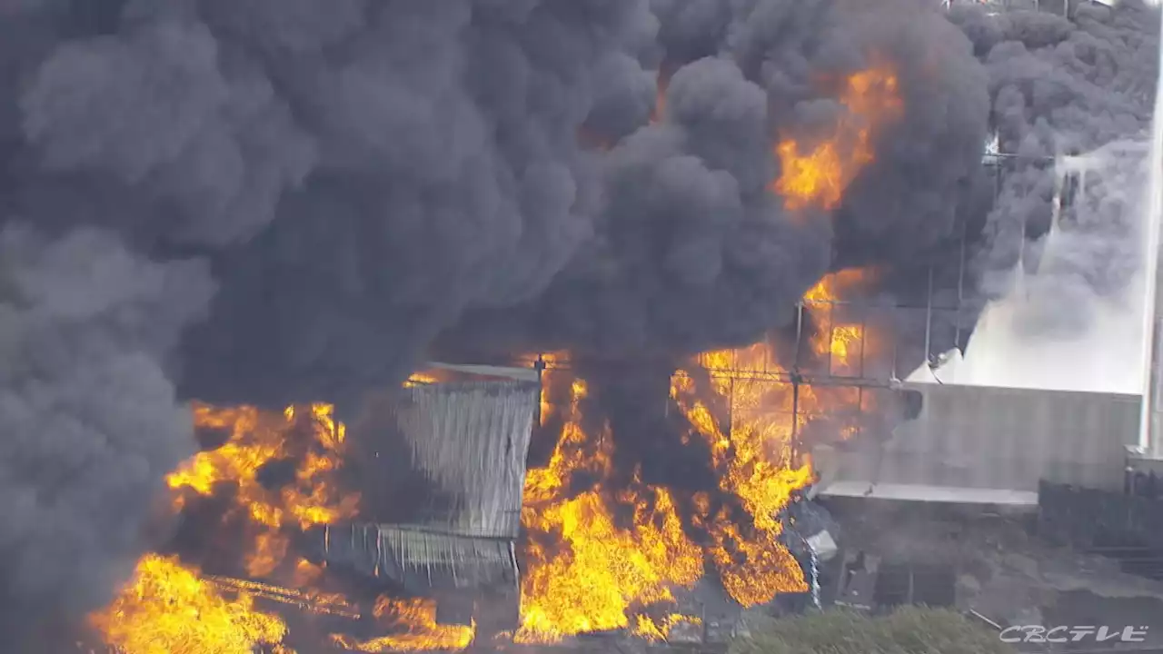 【速報】山間の工場で火事 激しい炎と黒煙が上がる 岐阜県土岐市 - トピックス｜Infoseekニュース