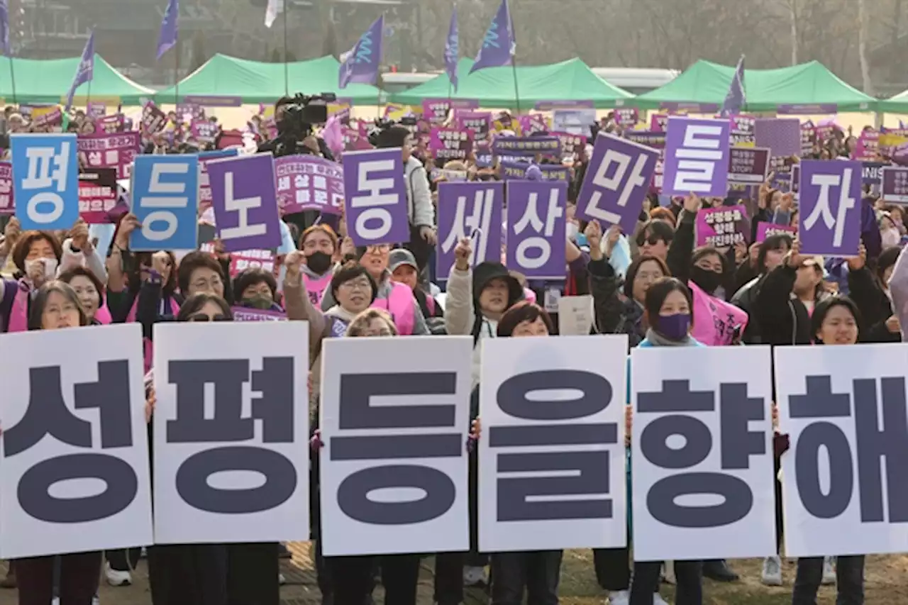 권성동·김현숙에 상 준 한국여성대회...'성평등 걸림돌상'