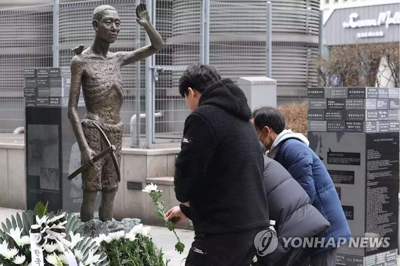 강제징용 해법 공식발표 초읽기…정부 '협의 종료되는대로 설명' | 연합뉴스