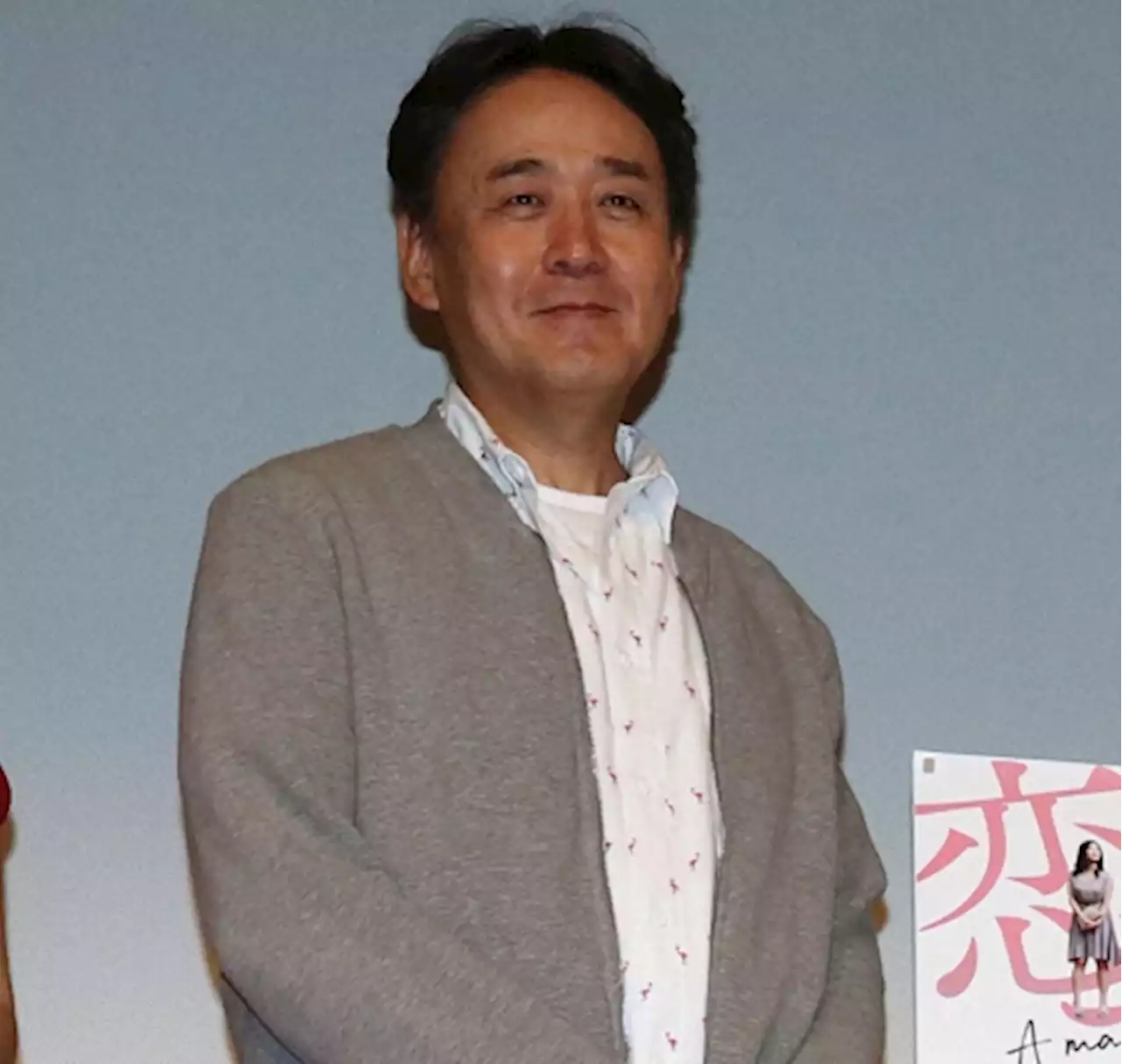 「一世風靡セピア」リーダー・小木茂光 西村香景さんを追悼「君が一番目だとは思いもしなかった」 - トピックス｜Infoseekニュース