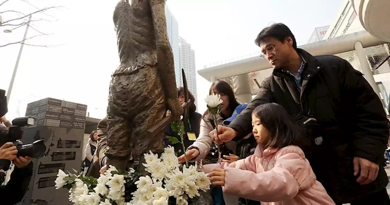 정부, 강제동원 해법 발표 예고...야당 “관계개선커녕 또 다른 불씨 될 것”