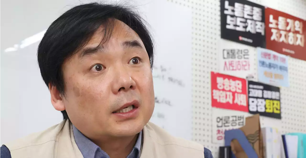 '대통령 발언 베껴쓰는 기자들, 챗GPT로 대체된다'