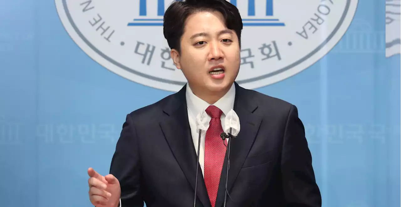 이준석 '망국신... 군주가 이들을 멀리해야 하는데 가능성 없어'