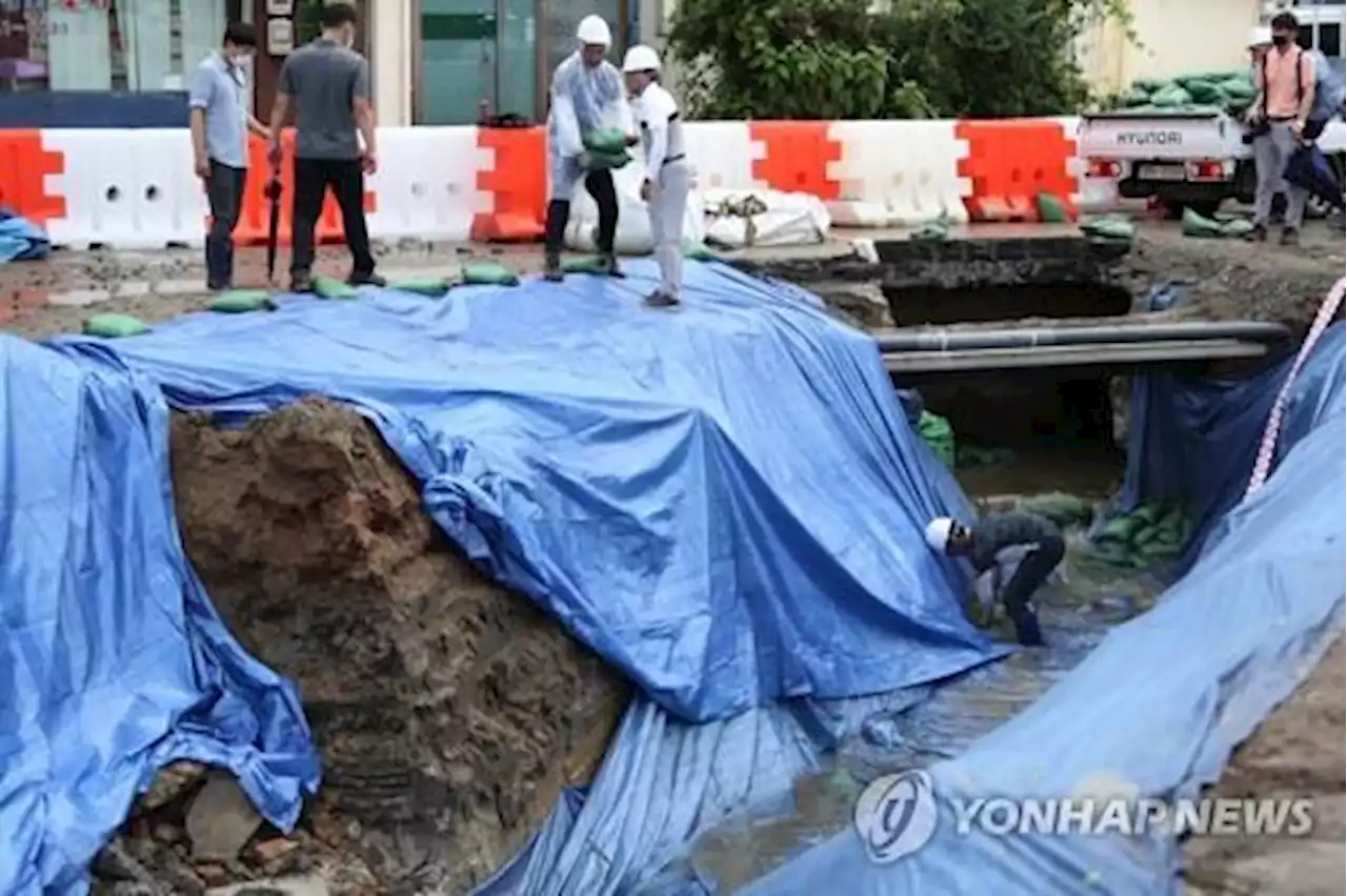 '어제 비 온 거 맞죠?'…기상현상증명 작년 5만6천건 발급 | 연합뉴스