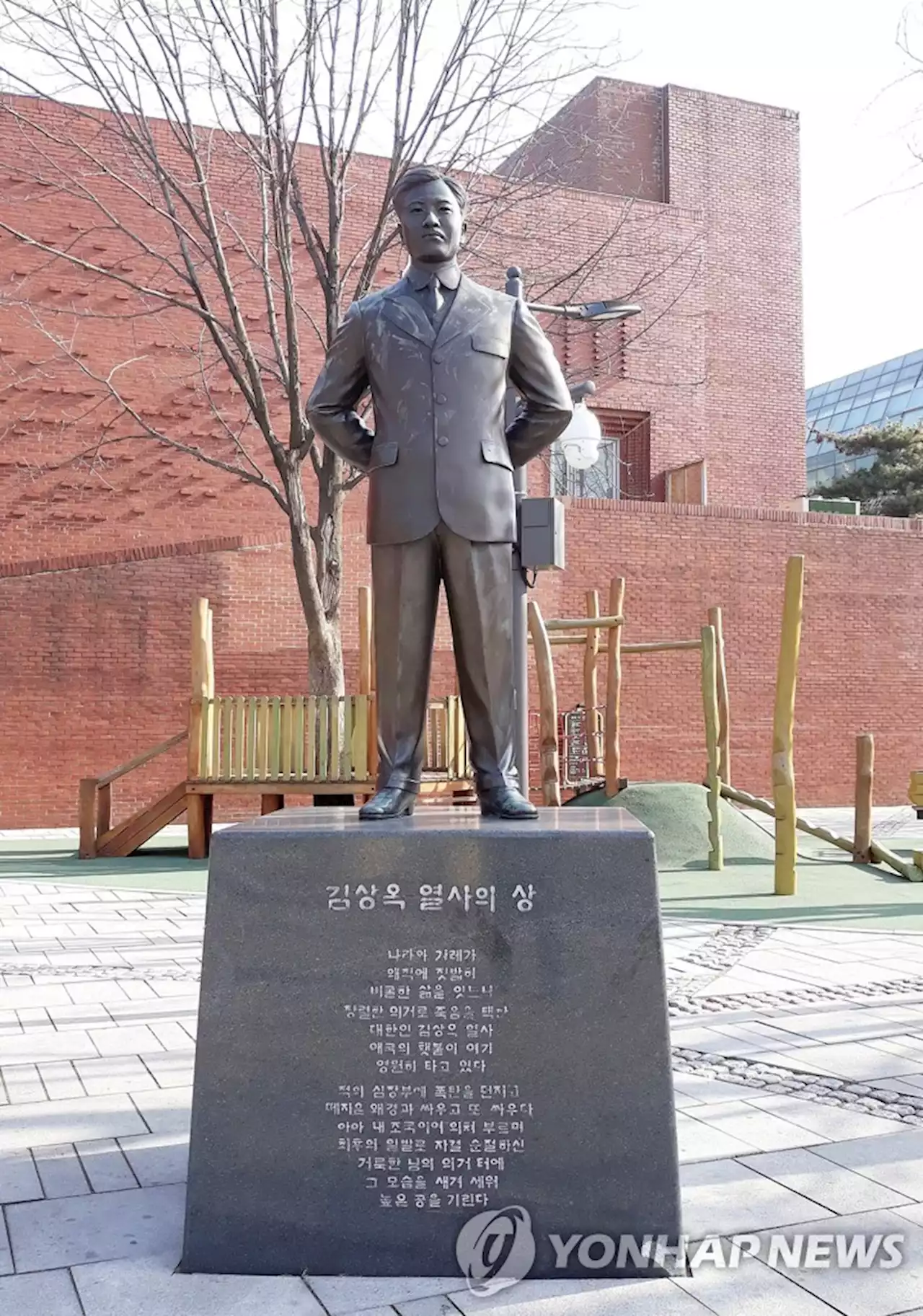 이회영·이상룡·최재형 선생 등 독립운동 훈격 재평가한다 | 연합뉴스