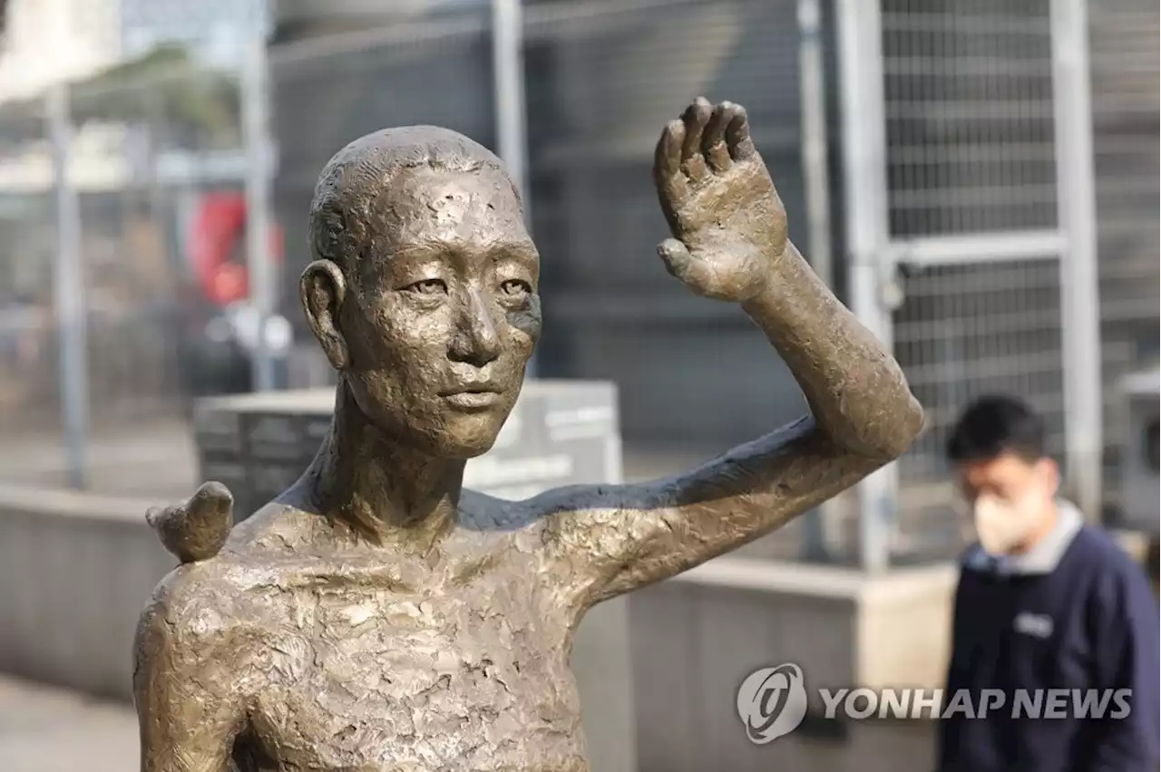 한국이 결단해 징용해법 시동…궁극적 해결까진 '산넘어 산'(종합) | 연합뉴스