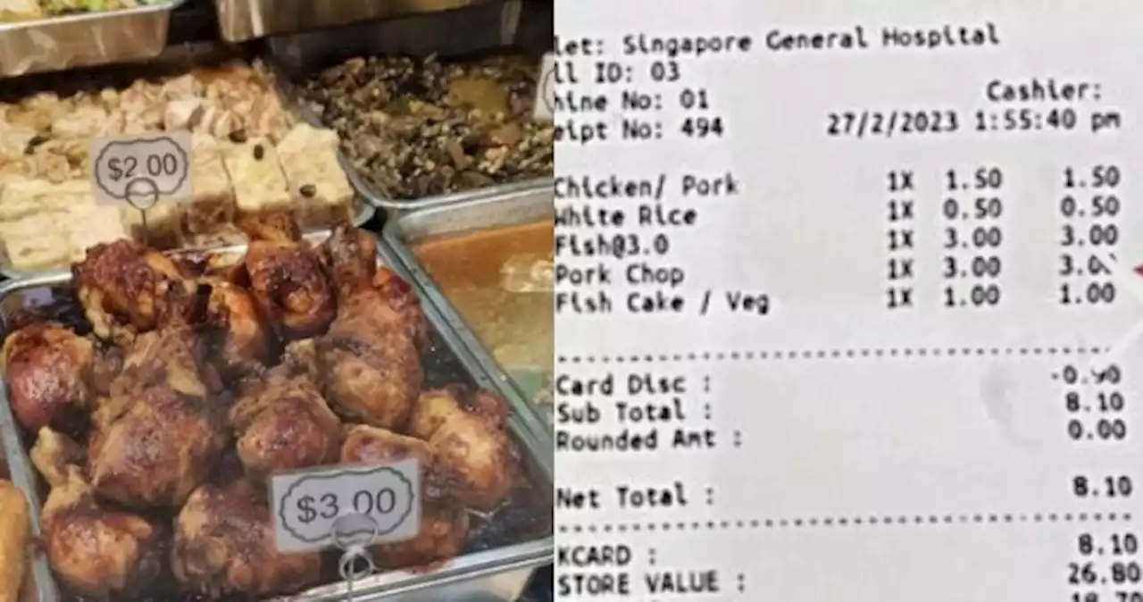 Not 3 not 4: 'Cai fan' stall assistant charges $4 for $3 chicken, arguing it's a bigger piece