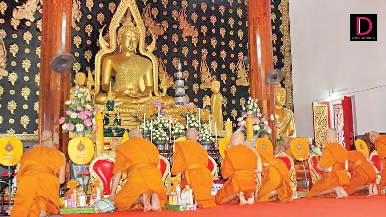 ดอกไม้บูชาพระรัตนตรัย ‘บัว’ ไม้มงคลเปี่ยมคุณค่า | เดลินิวส์