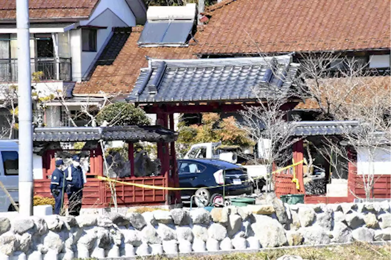 南相馬の強殺未遂容疑者３人目、札幌の男逮捕…３人ともＳＮＳで「闇バイト」に応募か - トピックス｜Infoseekニュース