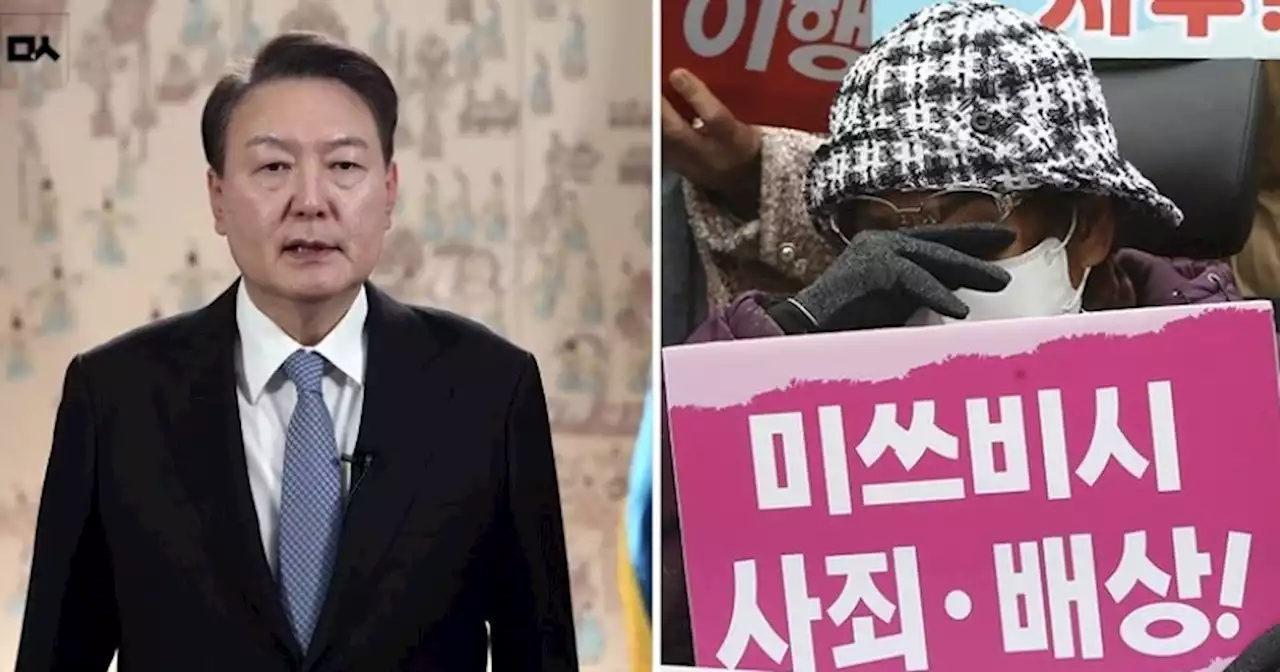 강제동원 피해자 측, 윤석열 정부 ‘굴욕 해법’에 오후 2시 입장 발표