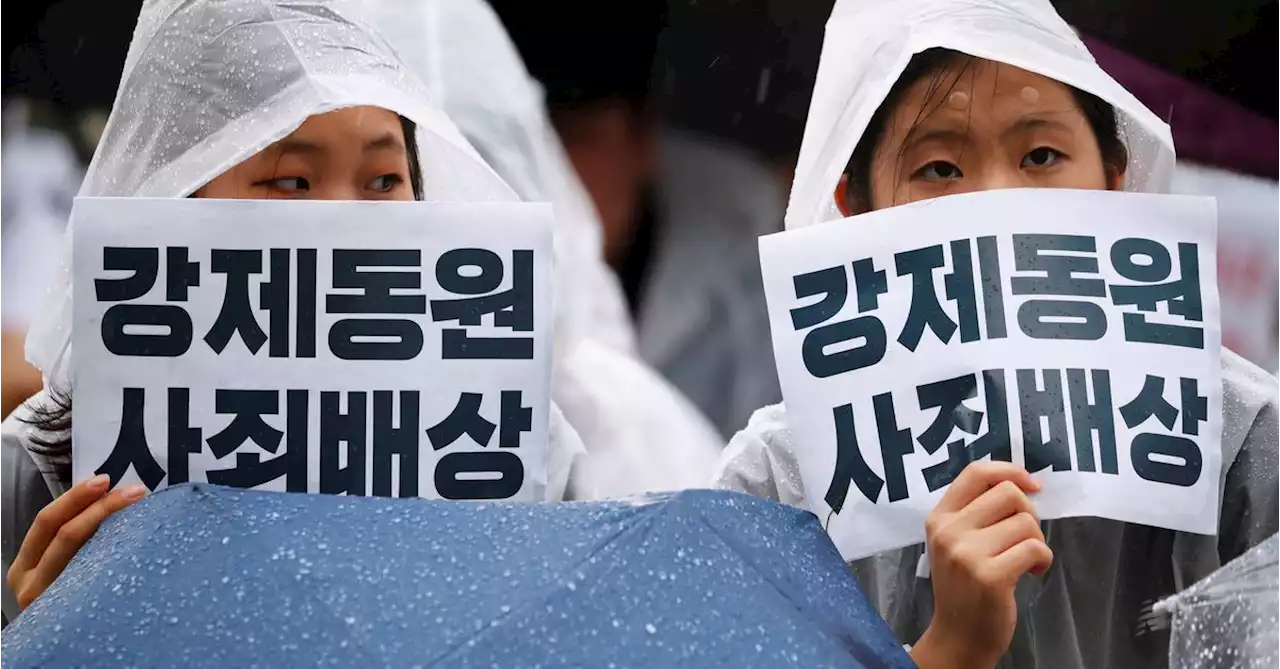 South Korea proposes to compensate victims of Japan's forced labour through its public foundation