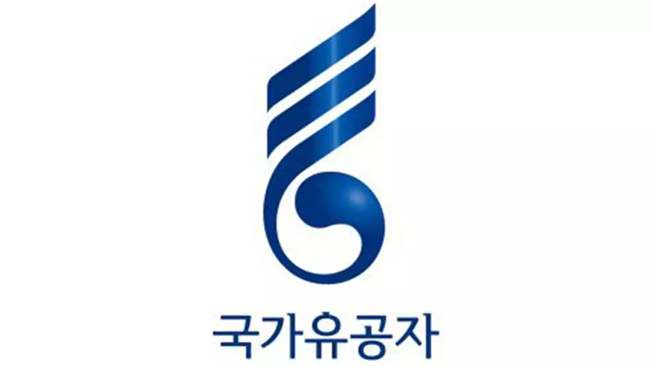 공상 군 · 경 · 소방, 전역 · 퇴직과 동시에 유공자 적용받는다