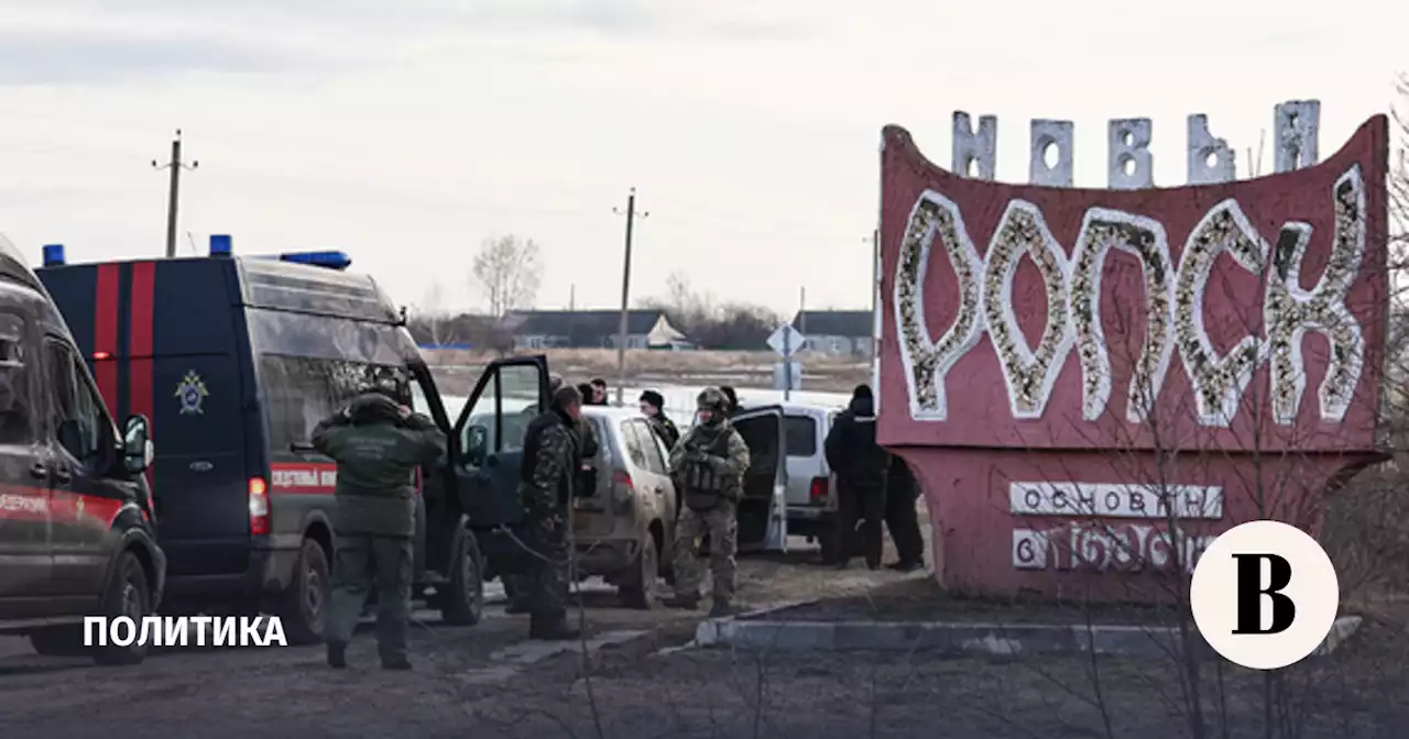 Кремль ответил на вопрос о причастности НАТО к теракту в Брянской области