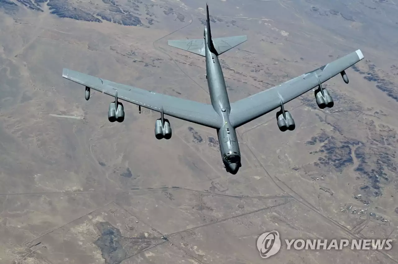 '핵 탑재 가능' 美 B-52H 장거리폭격기 한반도 전개…연합훈련 | 연합뉴스