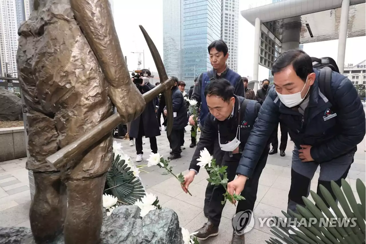 [강제징용 해법] 한일관계 오랜 현안…대법 판결로 갈등 이슈로 | 연합뉴스