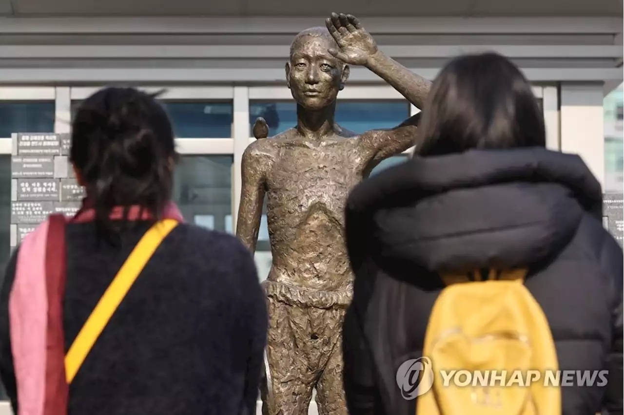 [강제징용 해법] 정부, 피해자 개별 설득 방침…'기업 기부는 자발적'(종합) | 연합뉴스