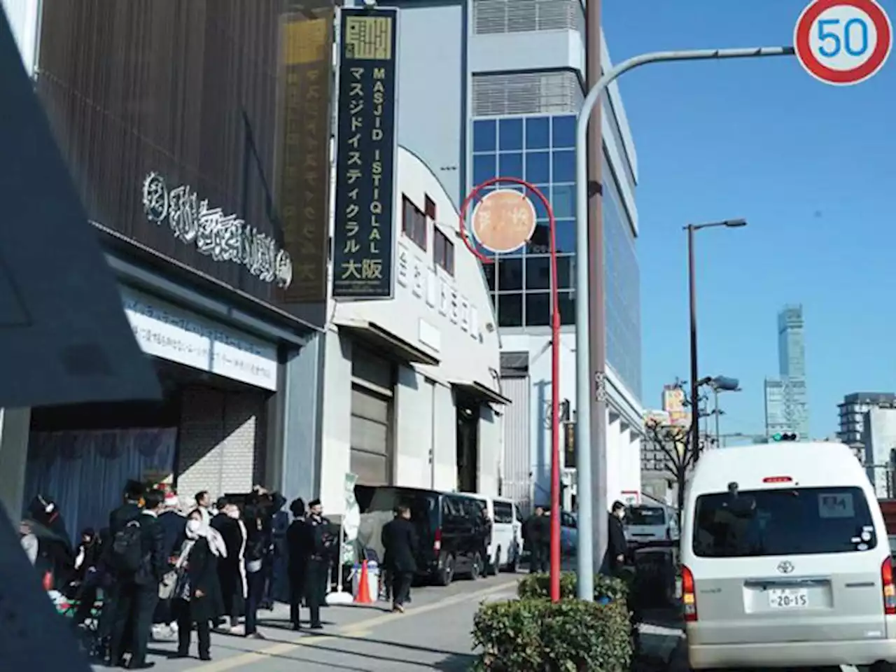 RI Punya Masjid Pertama Terbesar di Jepang, Namanya Istiqlal Osaka