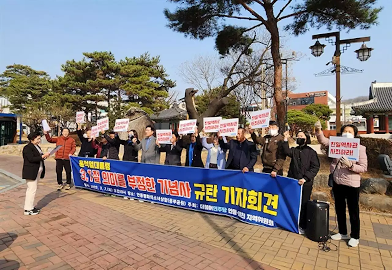 '맞은 사람들이 돈 거둬 병원비 낸다? 있을 수 없는 일'