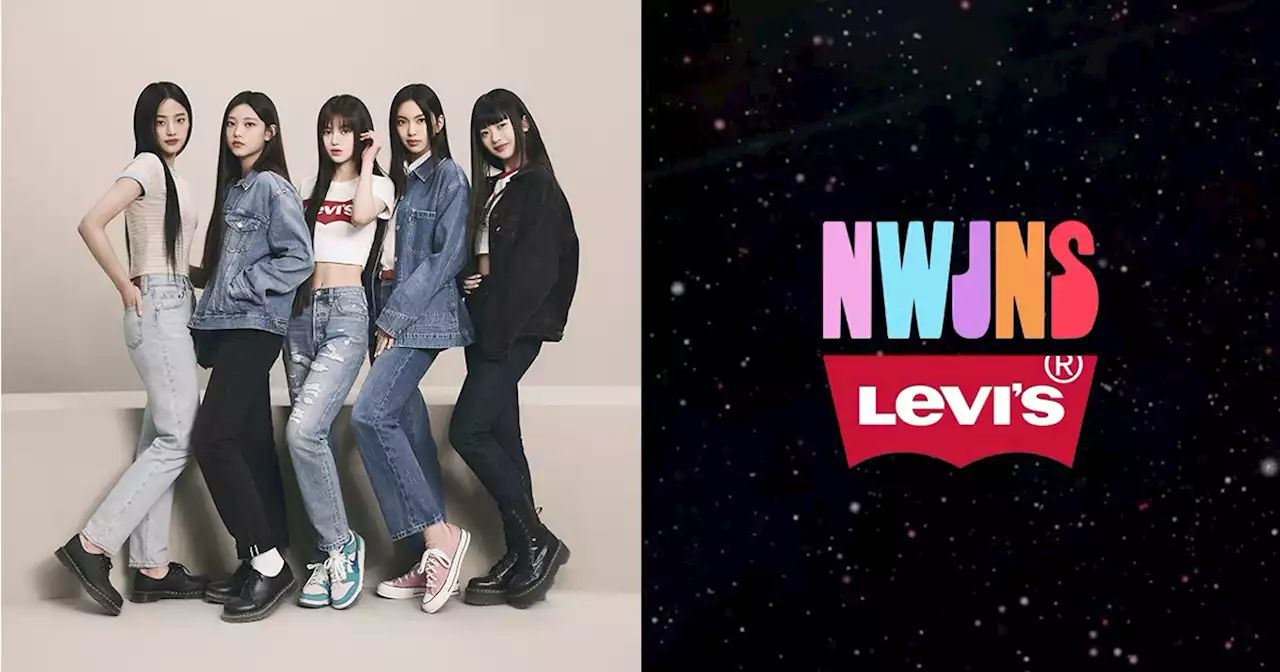 5 for 1: NewJeans becomes newest ambassadors of Levi’s, known for its 501 jeans