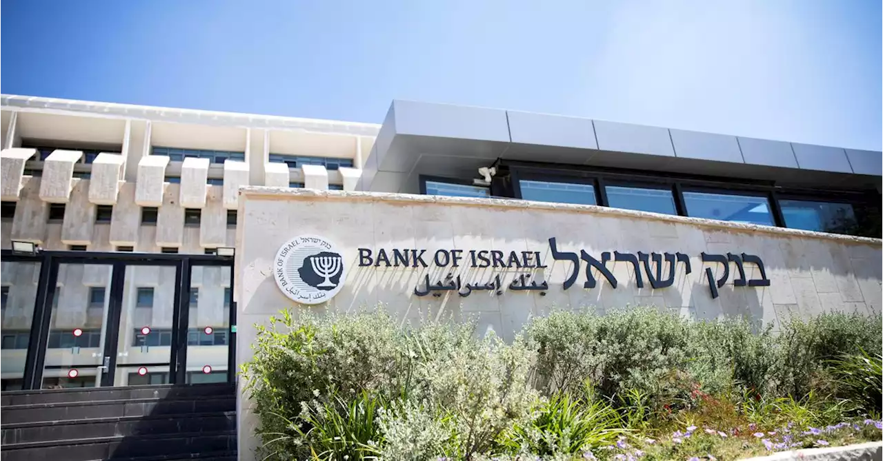 Israel's bank to report more frequently on transfers of money abroad