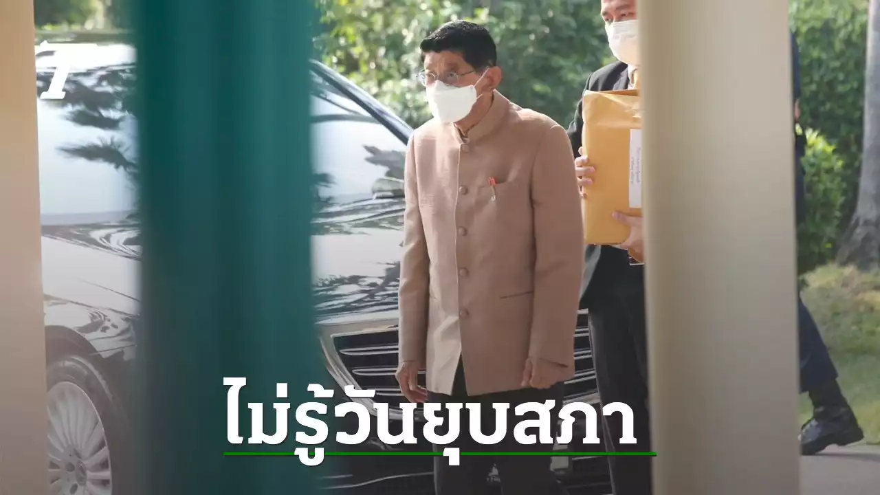 เลือกตั้ง 2566 : “วิษณุ” ยัน นายกฯ ไม่ได้พูดกรอบยุบสภา ไม่รู้ ยุบ 20 มี.ค.