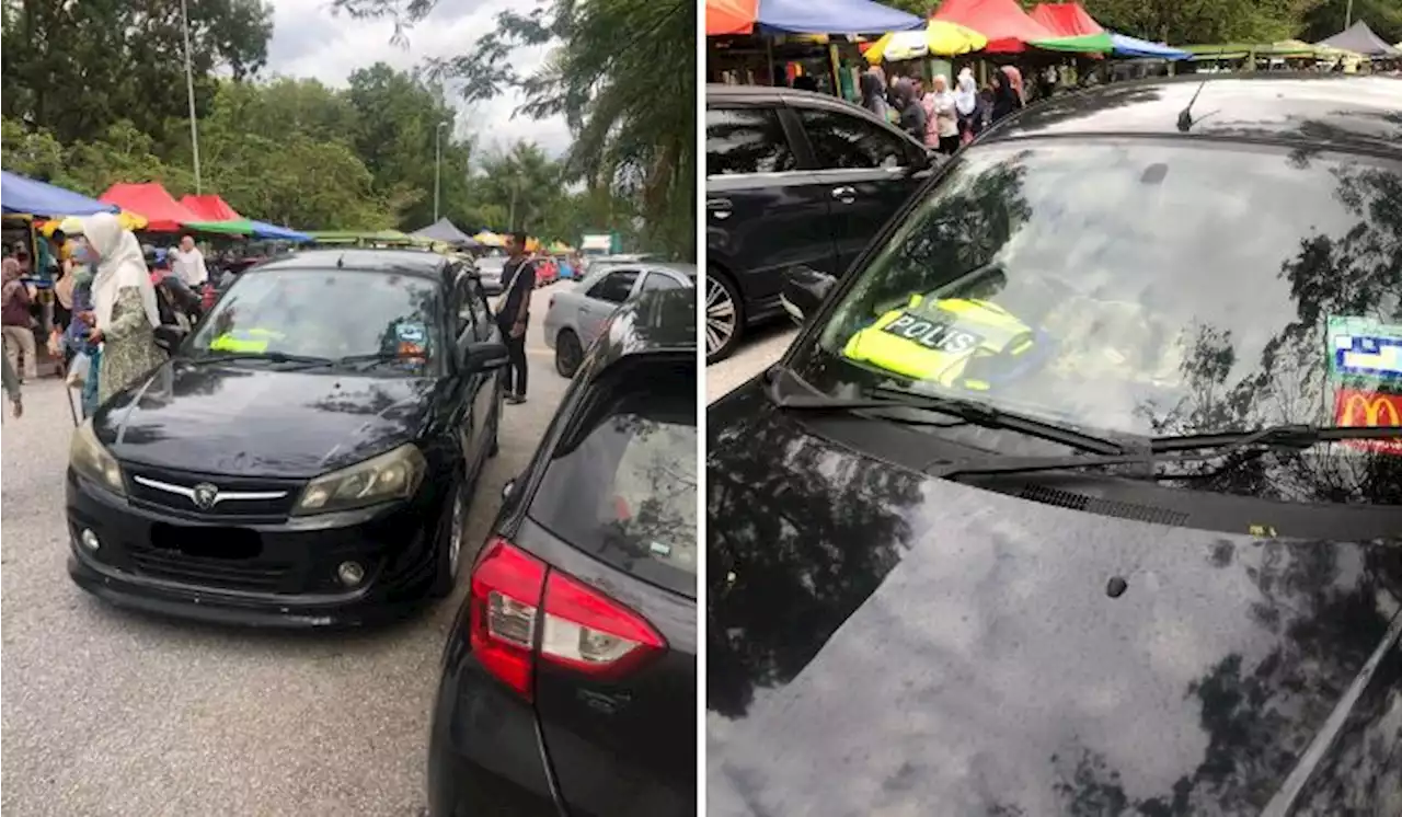 Cops Looking For Car Owner Who Parked Illegally And Displayed Police Vest On Dashboard | TRP