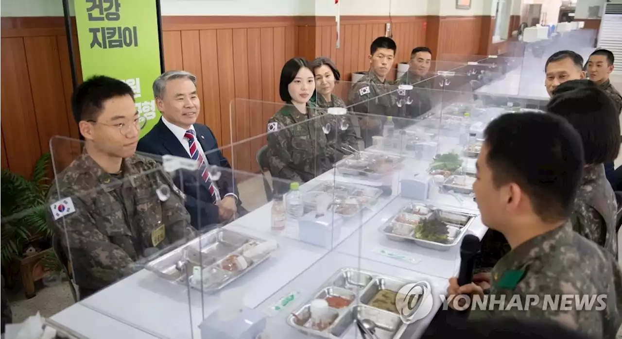 '위기의 부사관들' 국방장관에 봉급 개선 필요성 등 직언 | 연합뉴스