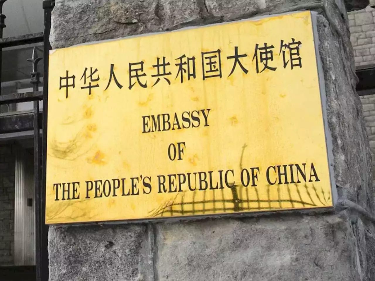 Letters: The big question — Did Justin Trudeau know about Chinese interference?