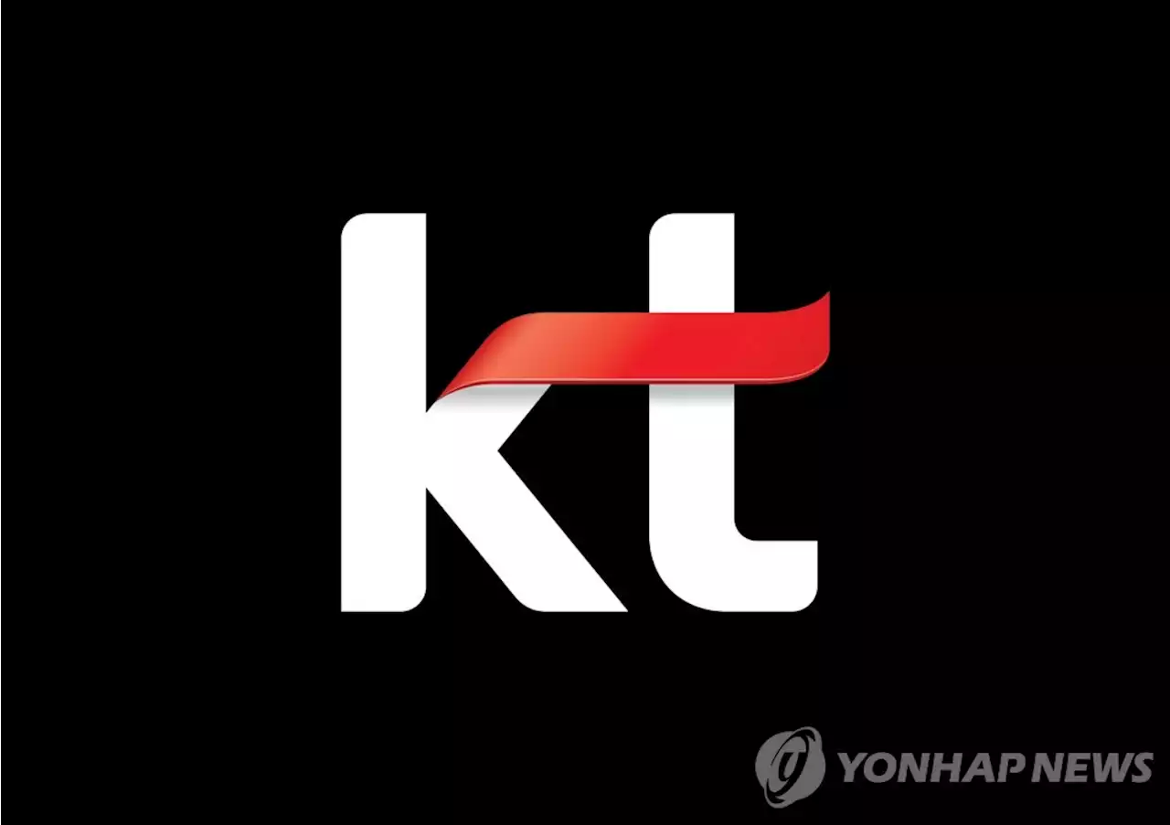 KT, 31일 주총서 윤경림 표결…현직 사외이사 3인 연임도전 | 연합뉴스