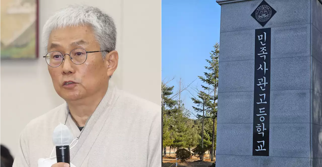 '정순신 아들 이긴 것만 선택적 통지?'... 늑장전학 미스터리