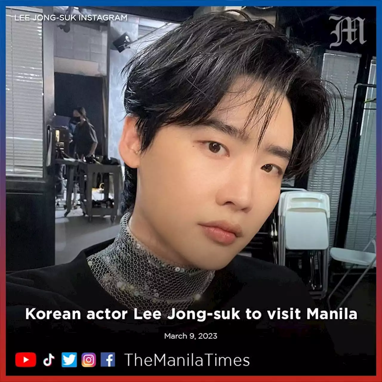 Korean actor Lee Jong-suk to visit Manila