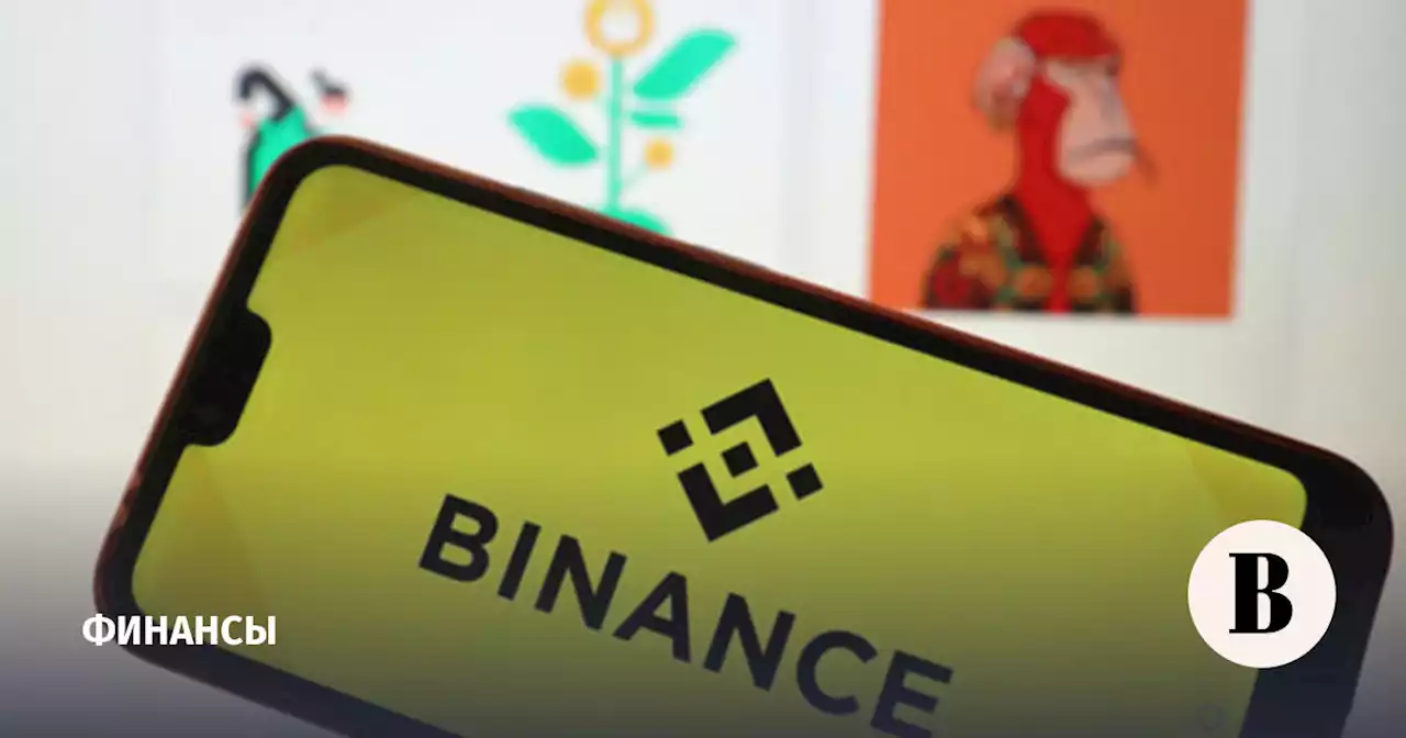 Binance закрыла для россиян возможность покупать евро или доллары через сервис P2P