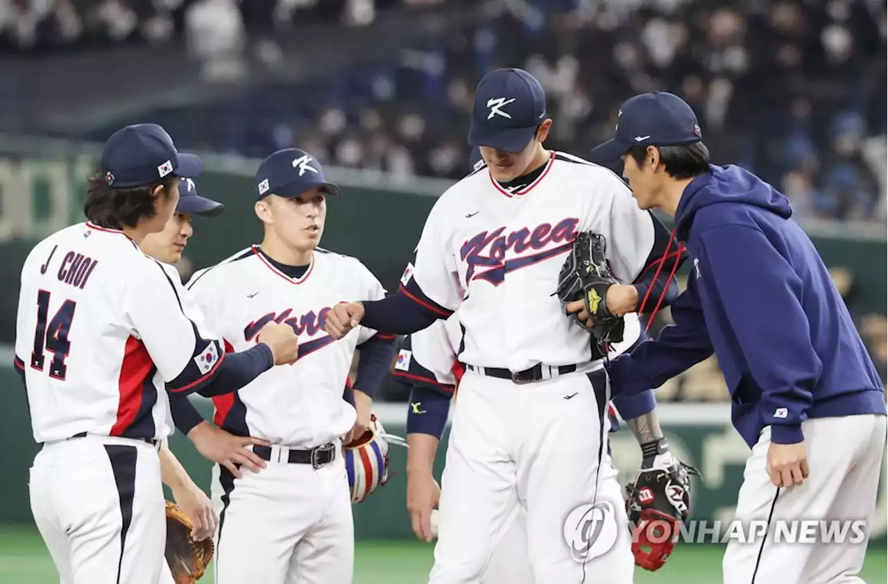 '와르르' 무너진 마운드…한국, WBC 첫판 호주에 뼈아픈 패배(종합) | 연합뉴스