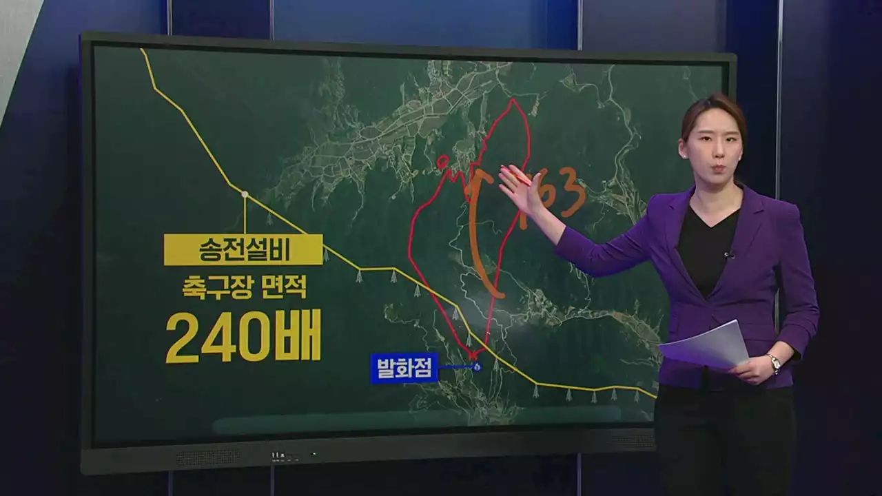 합천 산불, 삽시간에 확산한 이유는?...내일도 산불 비상