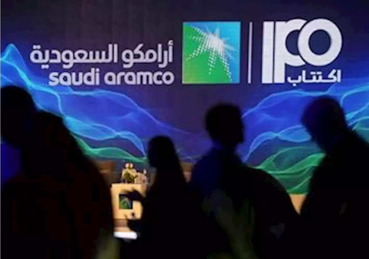 ولي العهد يمنع نفسه وأعضاء صندوق الإستثمارات من الإكتتاب بـأرامكو