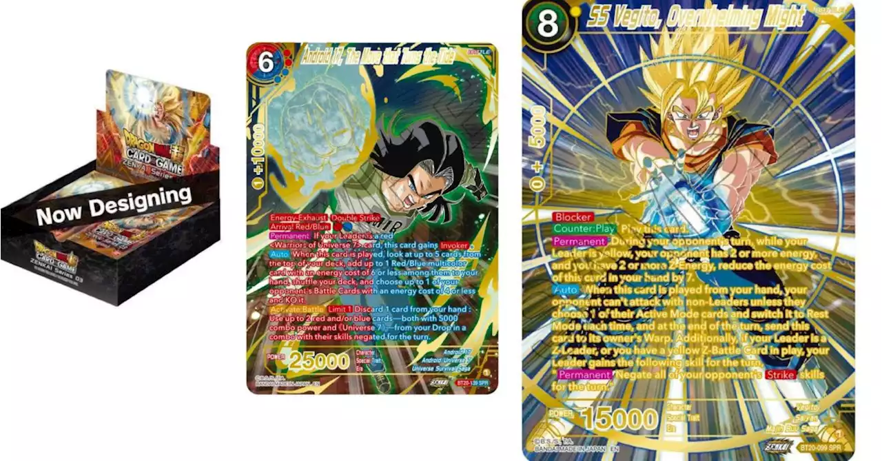 Dragon Ball Super - Power Absorbed SPR Reveal: 17 & Vegito