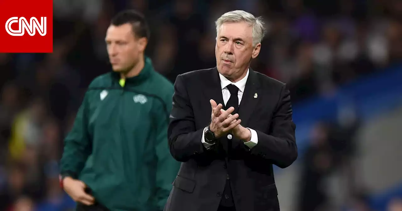 ماذا قال مدرب ريال مدريد عن اهتمام منتخب البرازيل به؟