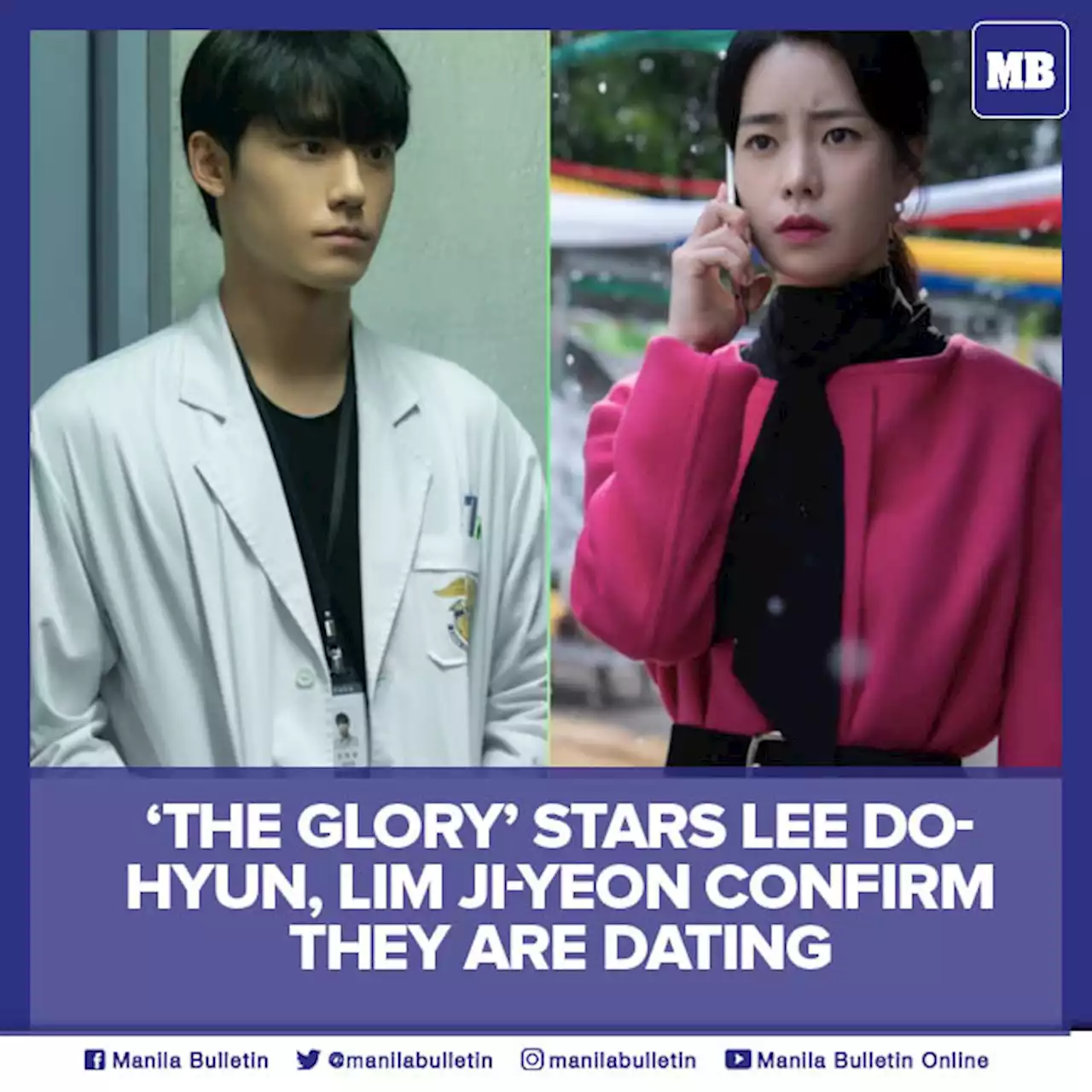 ‘The Glory’ stars Lee Do-hyun, Lim Ji-yeon confirm they are dating