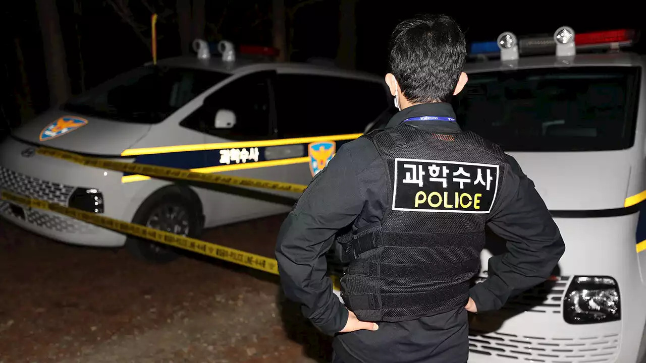 '강남서 납치 살인…가상화폐 노리고 석 달 전부터 준비'