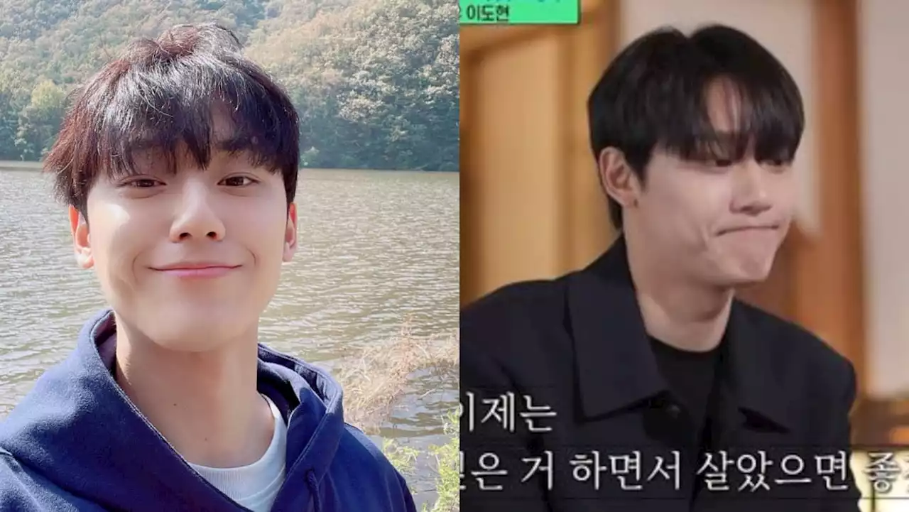 Lee Do Hyun gets emotional talking about his parents who worked multiple jobs to raise him and his brother, who was born with a developmental disorder