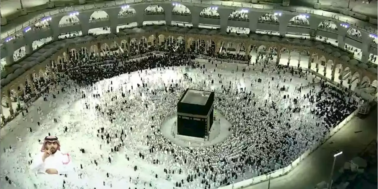 كلية الحرم المكي الشريف تعلن عن الدورة الرمضانية الأولى في 'غريب القرآن' -