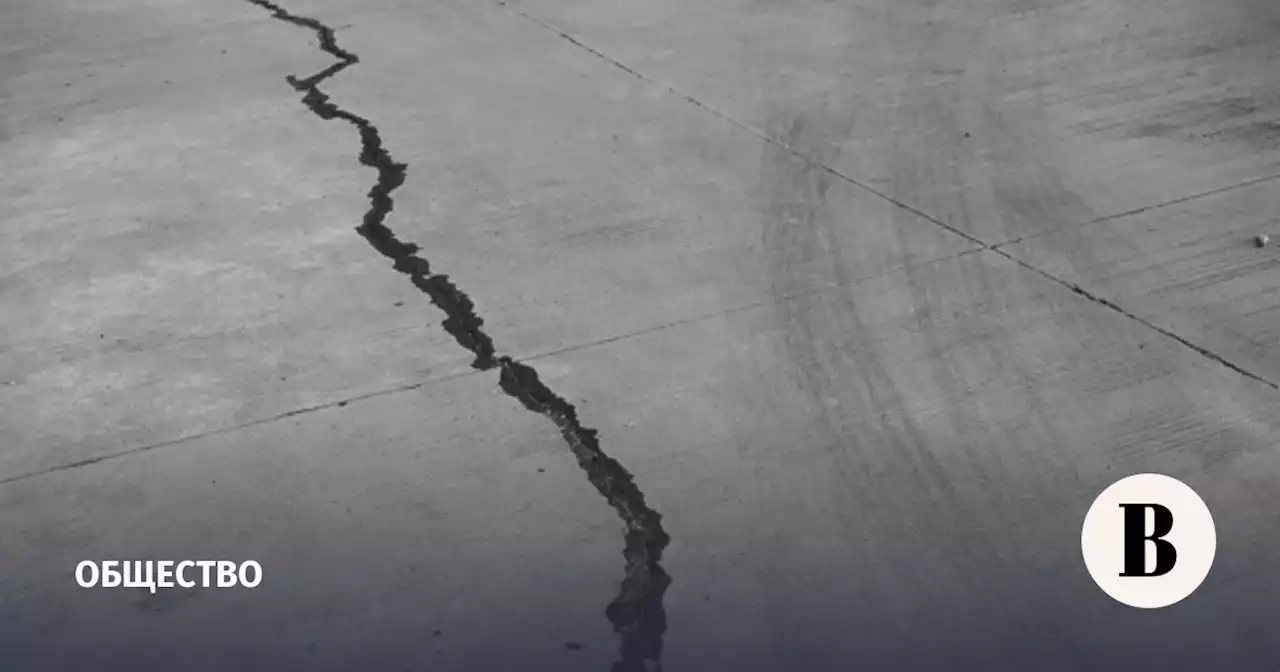 Под Пятигорском произошло землетрясение магнитудой 4,3