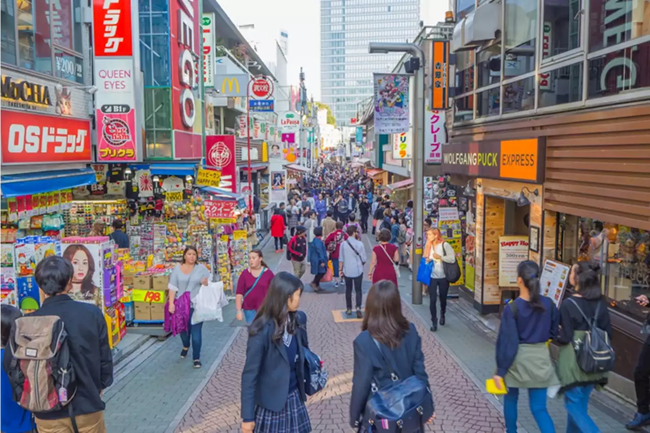 Ini Alasan Orang Jepang Tidak Mau Memiliki Anak