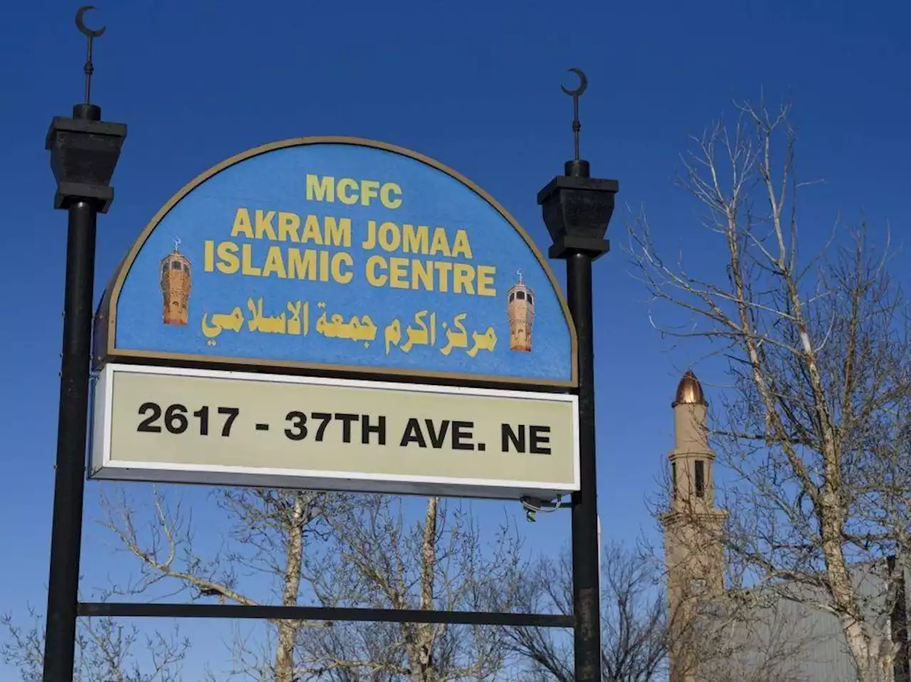 Program launching to focus on mental health, addictions issues in Muslim community