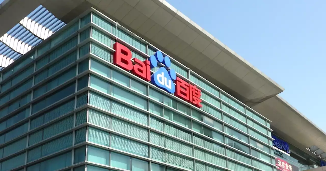 Apple sued by Baidu over fake Ernie AI apps on App Store | Digital Trends