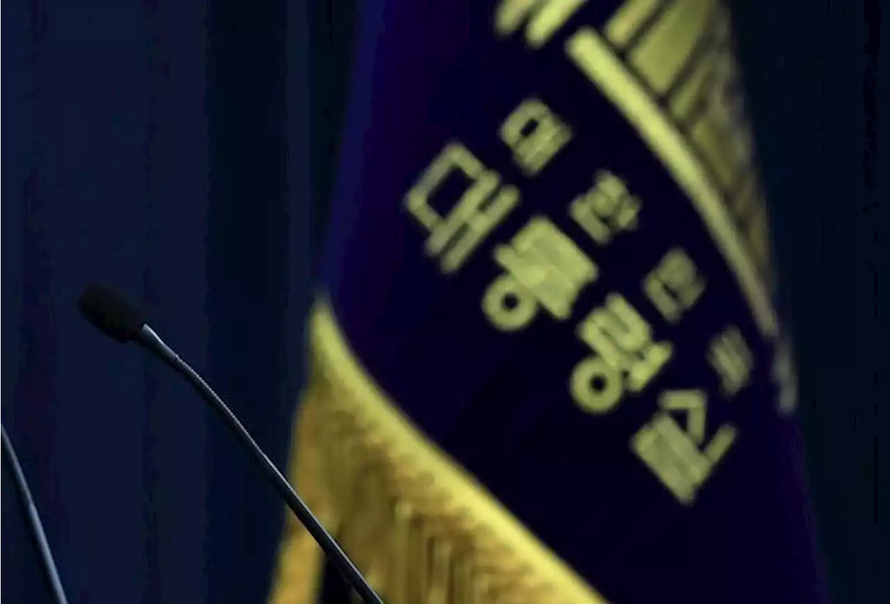 미국 CIA에 안보실 뚫려도, 동맹 흔들 일 아니라는 대통령실