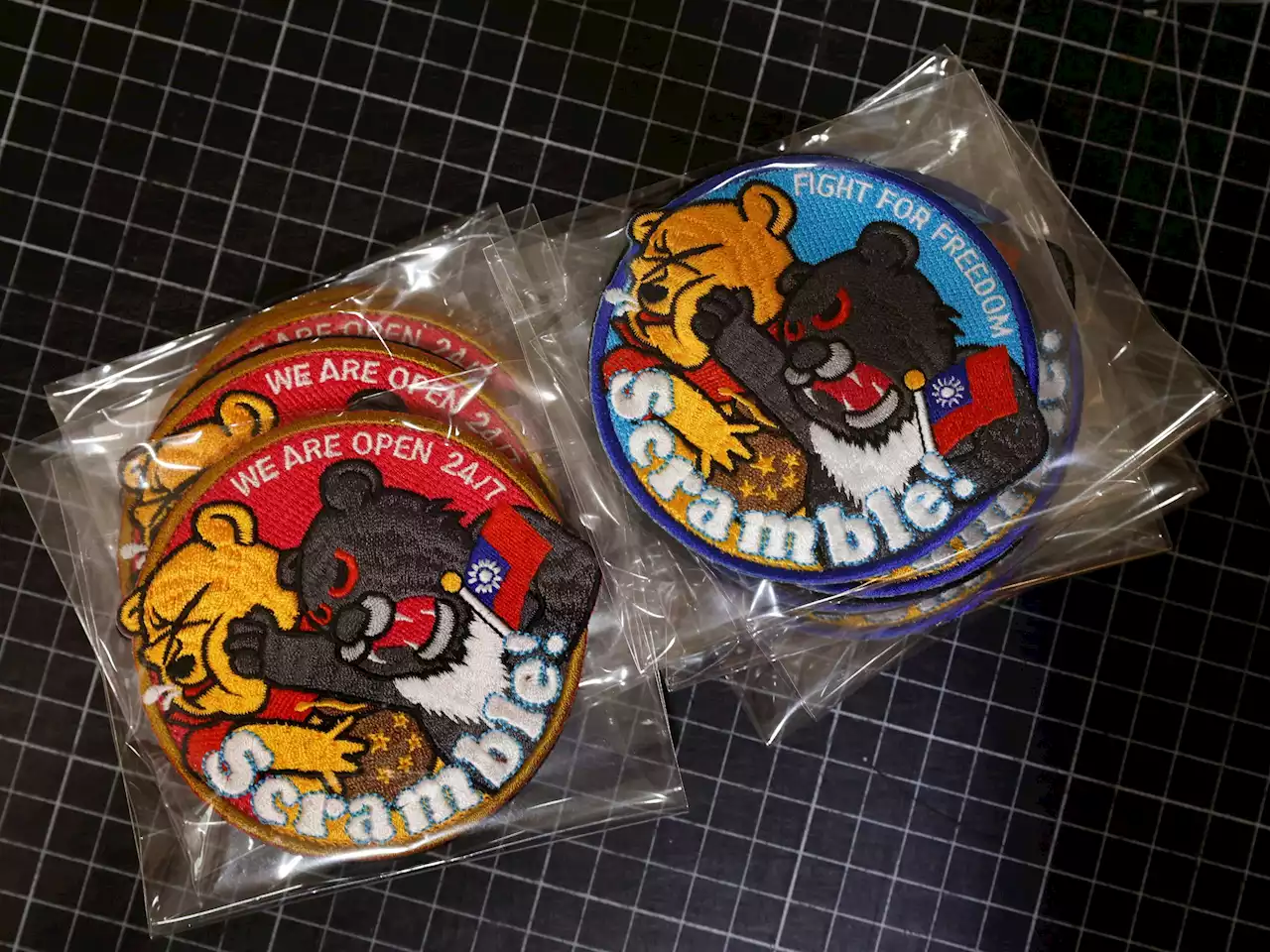 A punch in the face for Xi caricature: Taiwan air force badge goes viral