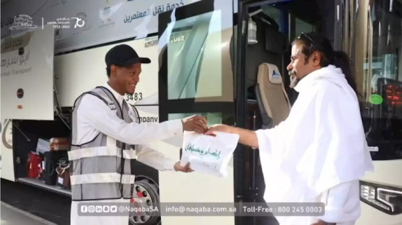 Arab Saudi Sediakan Bus Gratis untuk Jamaah Umroh di Bandara King Abdulaziz |Republika Online