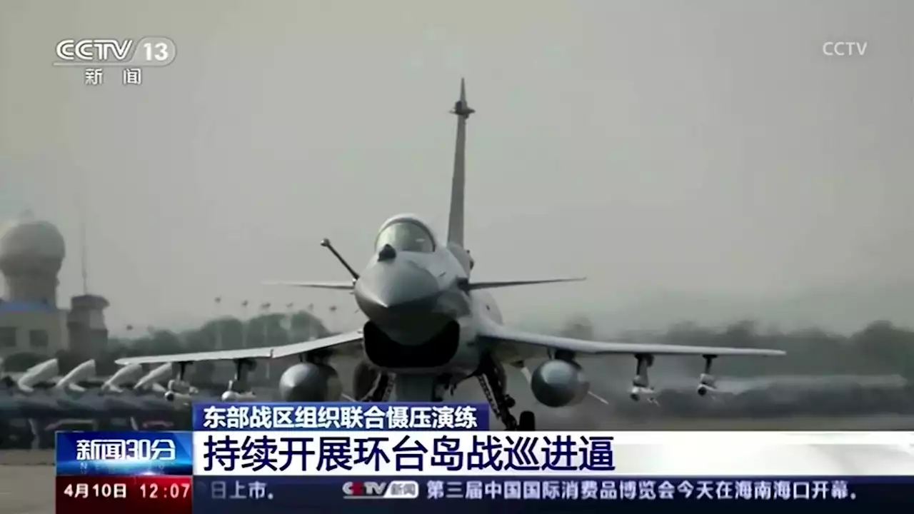 China ends Taiwan drills after practising blockades, precision strikes